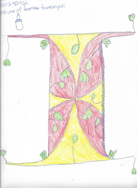 This was a test for my new fountain pen, but I'm disappointed in myself for making such a sloppy drawing just three years ago. [April 2022]